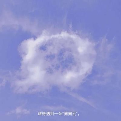 仙侠蜀山剑游戏